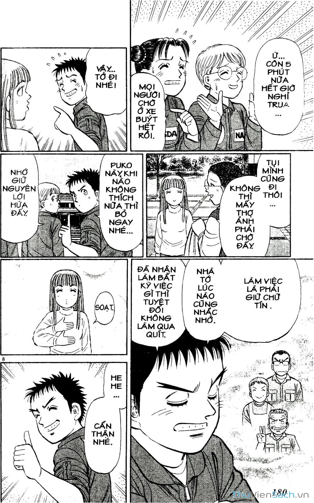 Truyện Tranh Hộ Chiếu Xanh - Passport Blue trang 4