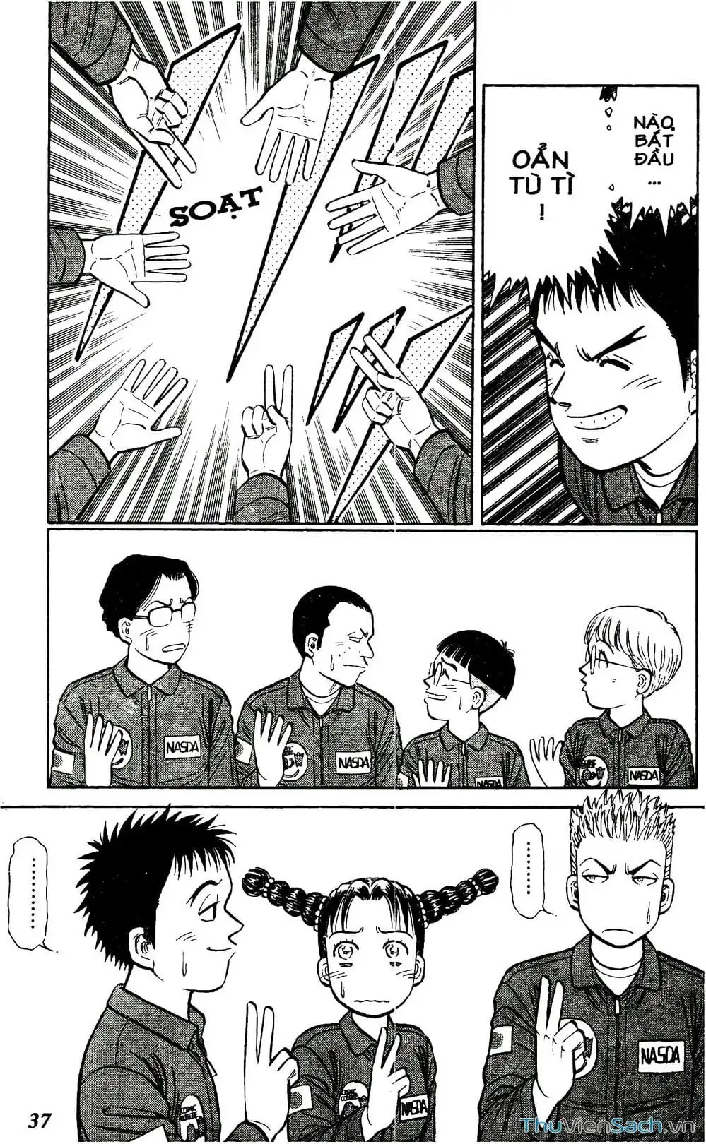 Truyện Tranh Hộ Chiếu Xanh - Passport Blue trang 4