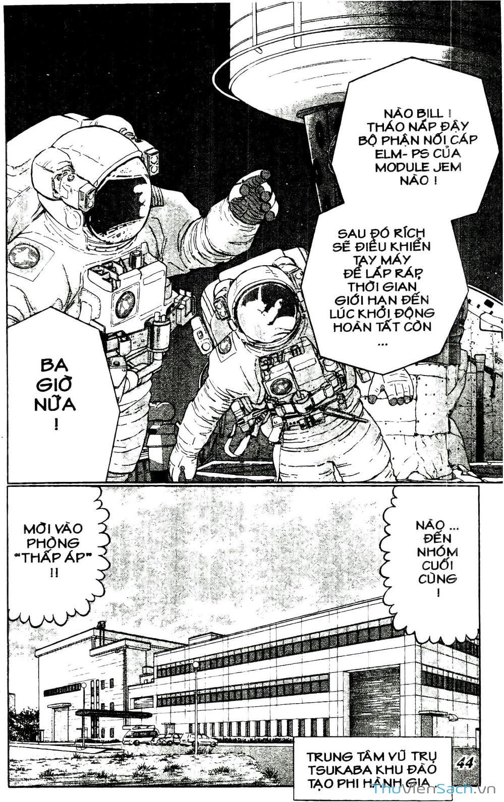 Truyện Tranh Hộ Chiếu Xanh - Passport Blue trang 4