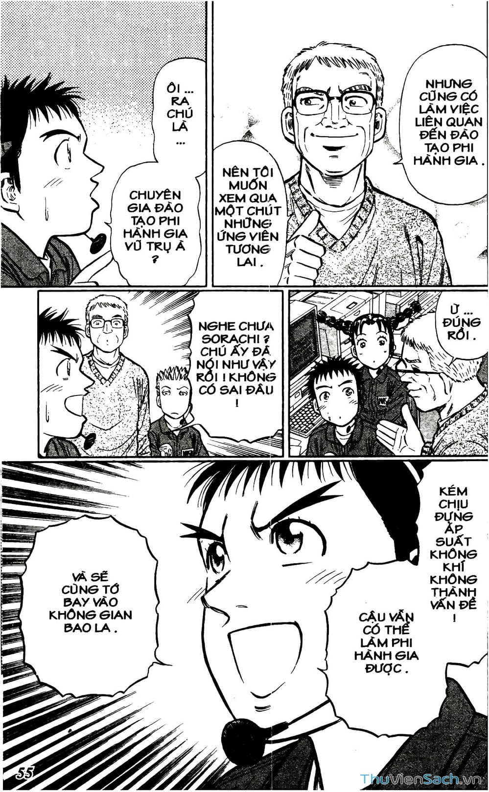 Truyện Tranh Hộ Chiếu Xanh - Passport Blue trang 4