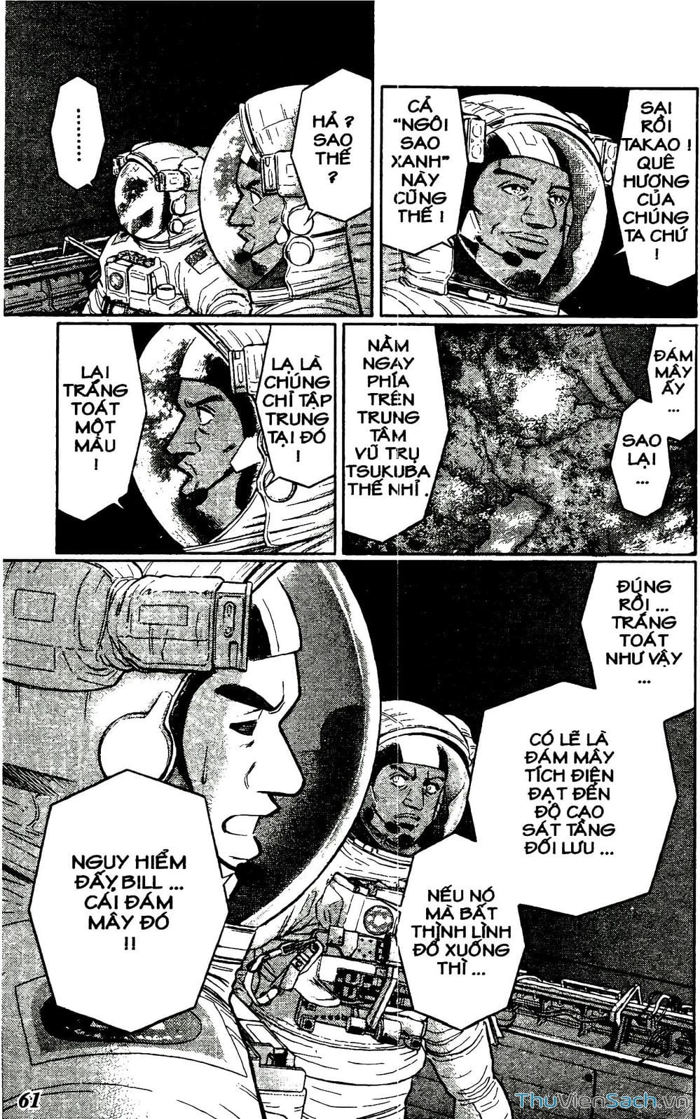 Truyện Tranh Hộ Chiếu Xanh - Passport Blue trang 4