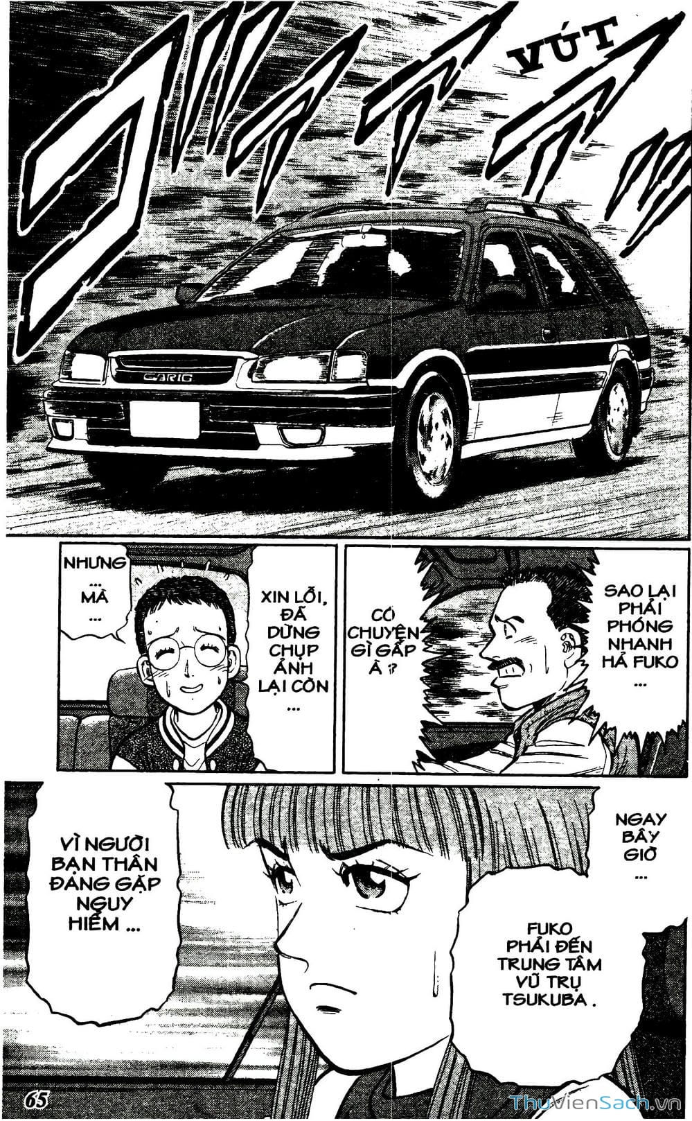 Truyện Tranh Hộ Chiếu Xanh - Passport Blue trang 4