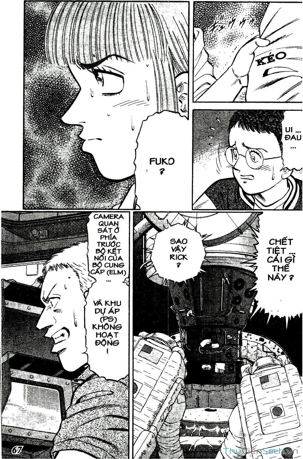 Truyện Tranh Hộ Chiếu Xanh - Passport Blue trang 4