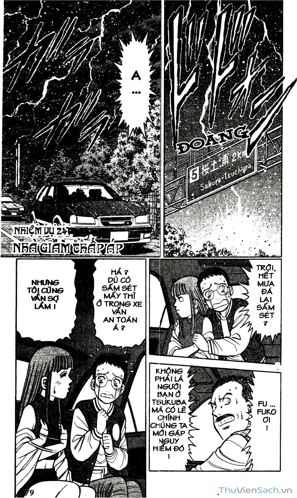 Truyện Tranh Hộ Chiếu Xanh - Passport Blue trang 4