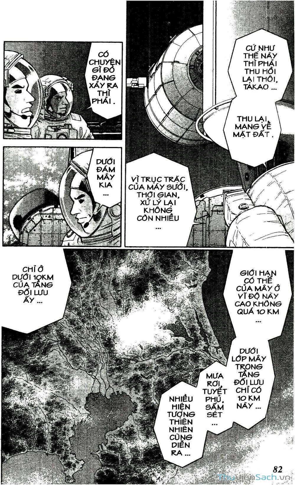 Truyện Tranh Hộ Chiếu Xanh - Passport Blue trang 4