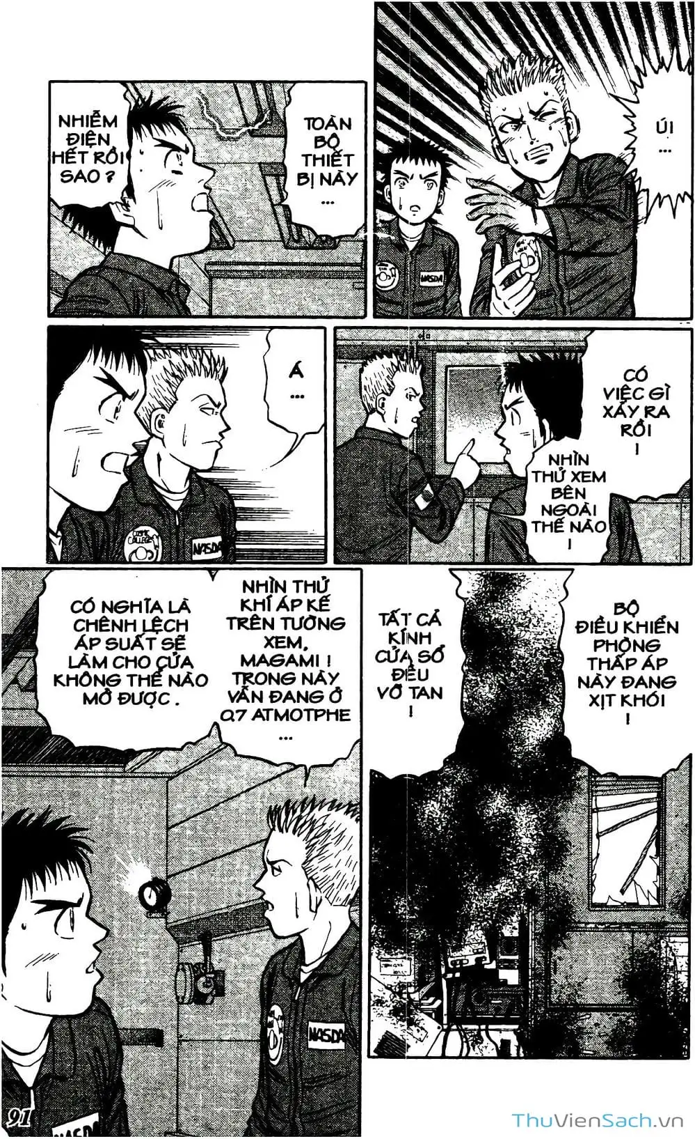 Truyện Tranh Hộ Chiếu Xanh - Passport Blue trang 4