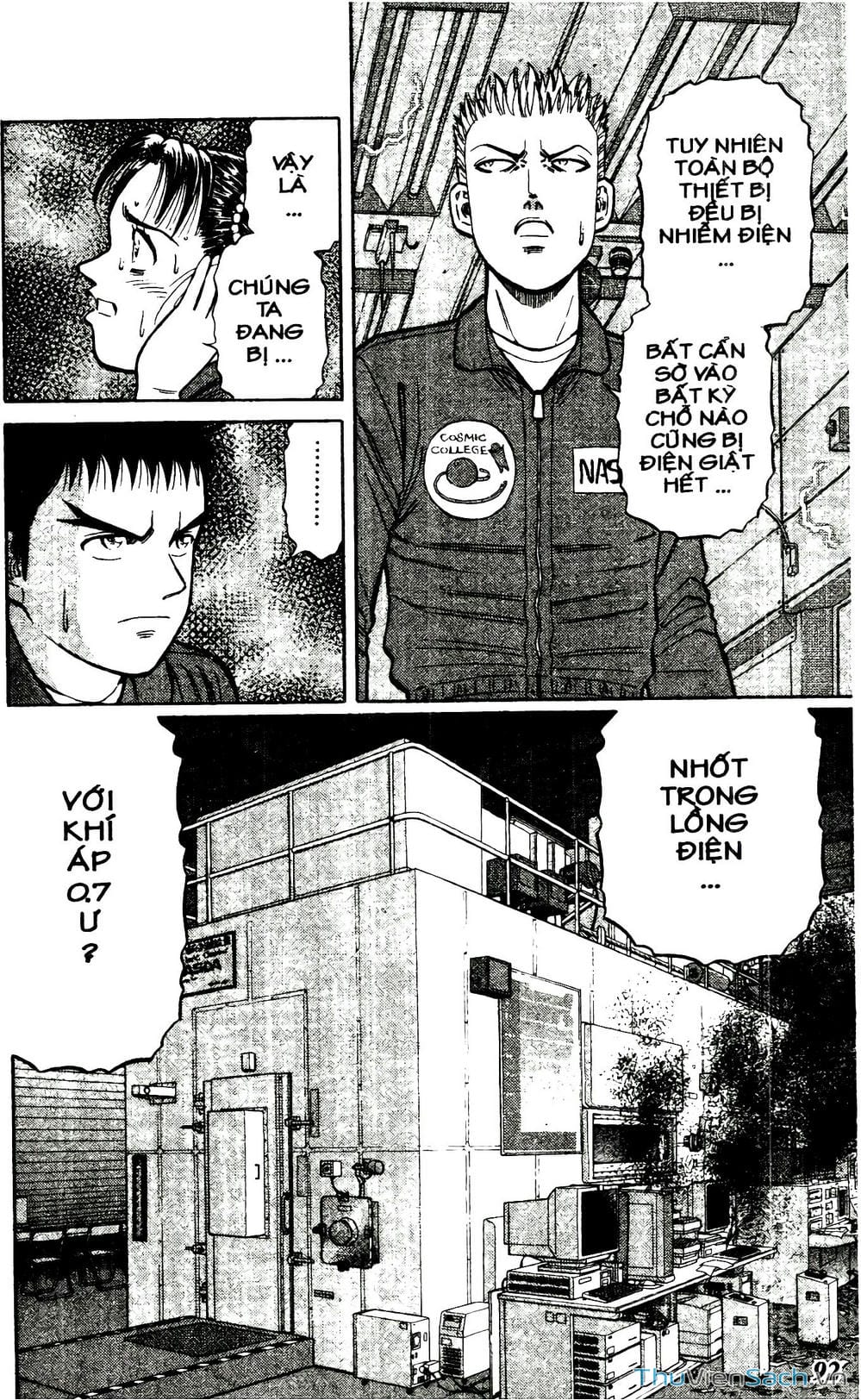 Truyện Tranh Hộ Chiếu Xanh - Passport Blue trang 4
