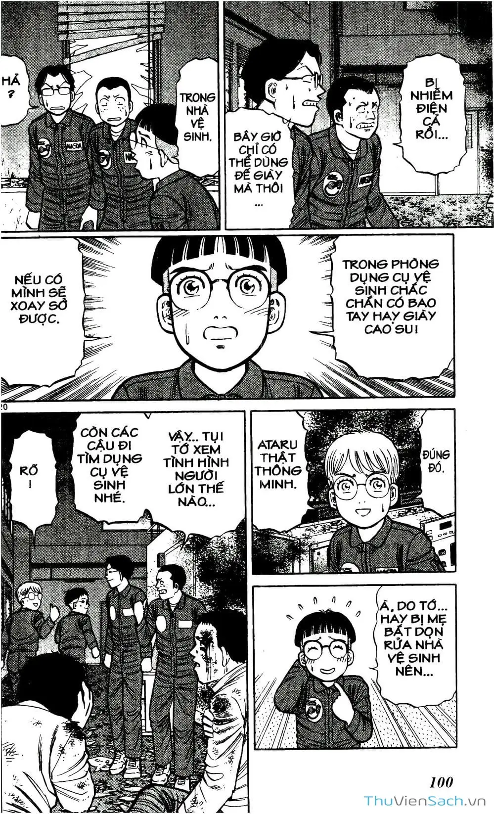 Truyện Tranh Hộ Chiếu Xanh - Passport Blue trang 4