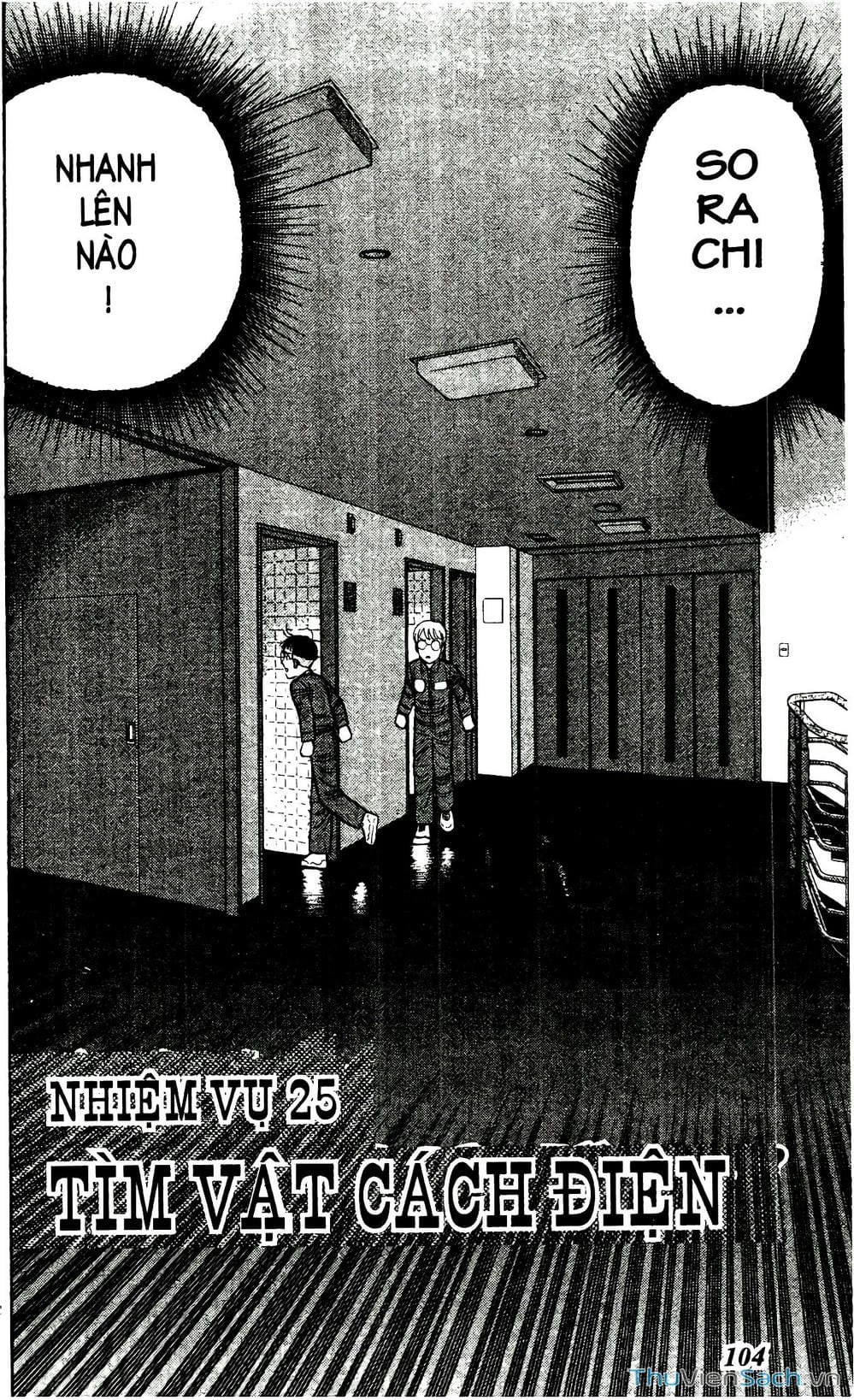 Truyện Tranh Hộ Chiếu Xanh - Passport Blue trang 4