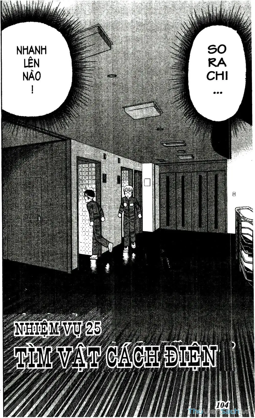 Truyện Tranh Hộ Chiếu Xanh - Passport Blue trang 4