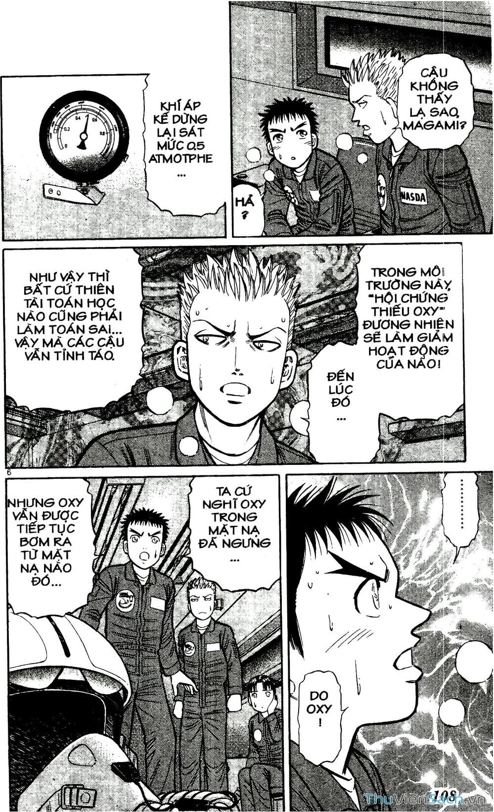 Truyện Tranh Hộ Chiếu Xanh - Passport Blue trang 4