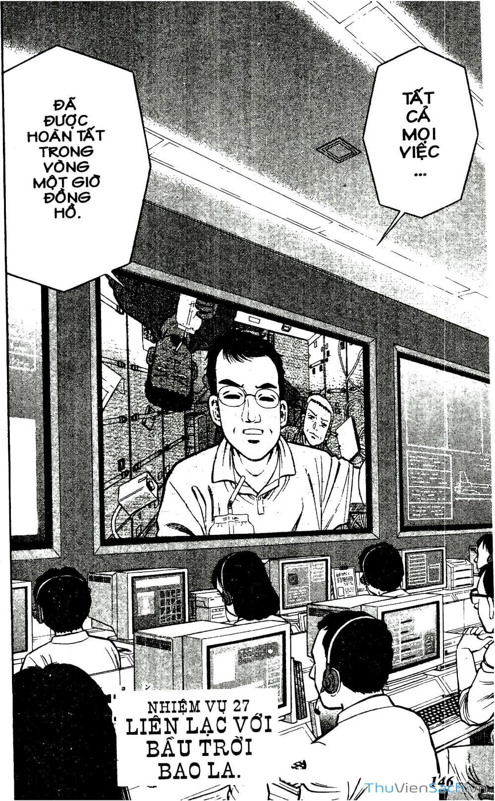 Truyện Tranh Hộ Chiếu Xanh - Passport Blue trang 4