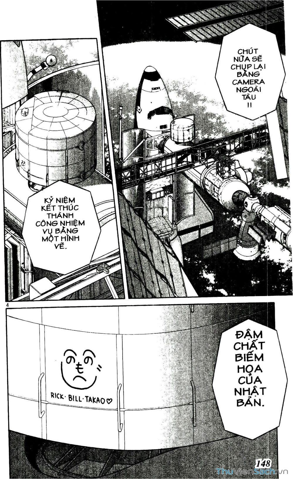 Truyện Tranh Hộ Chiếu Xanh - Passport Blue trang 4