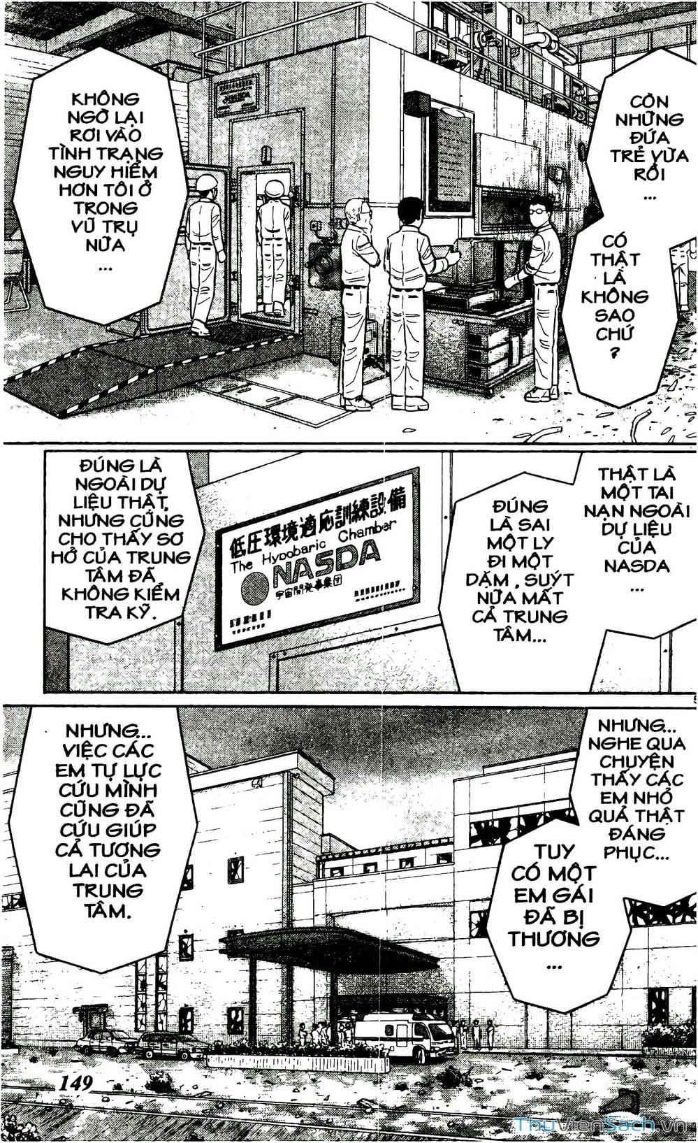 Truyện Tranh Hộ Chiếu Xanh - Passport Blue trang 4