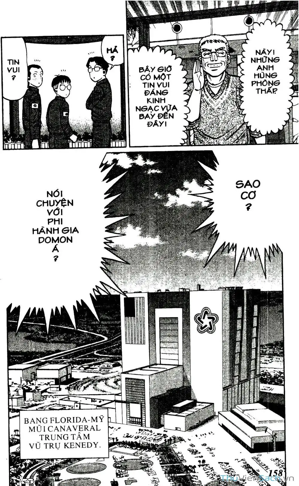 Truyện Tranh Hộ Chiếu Xanh - Passport Blue trang 4