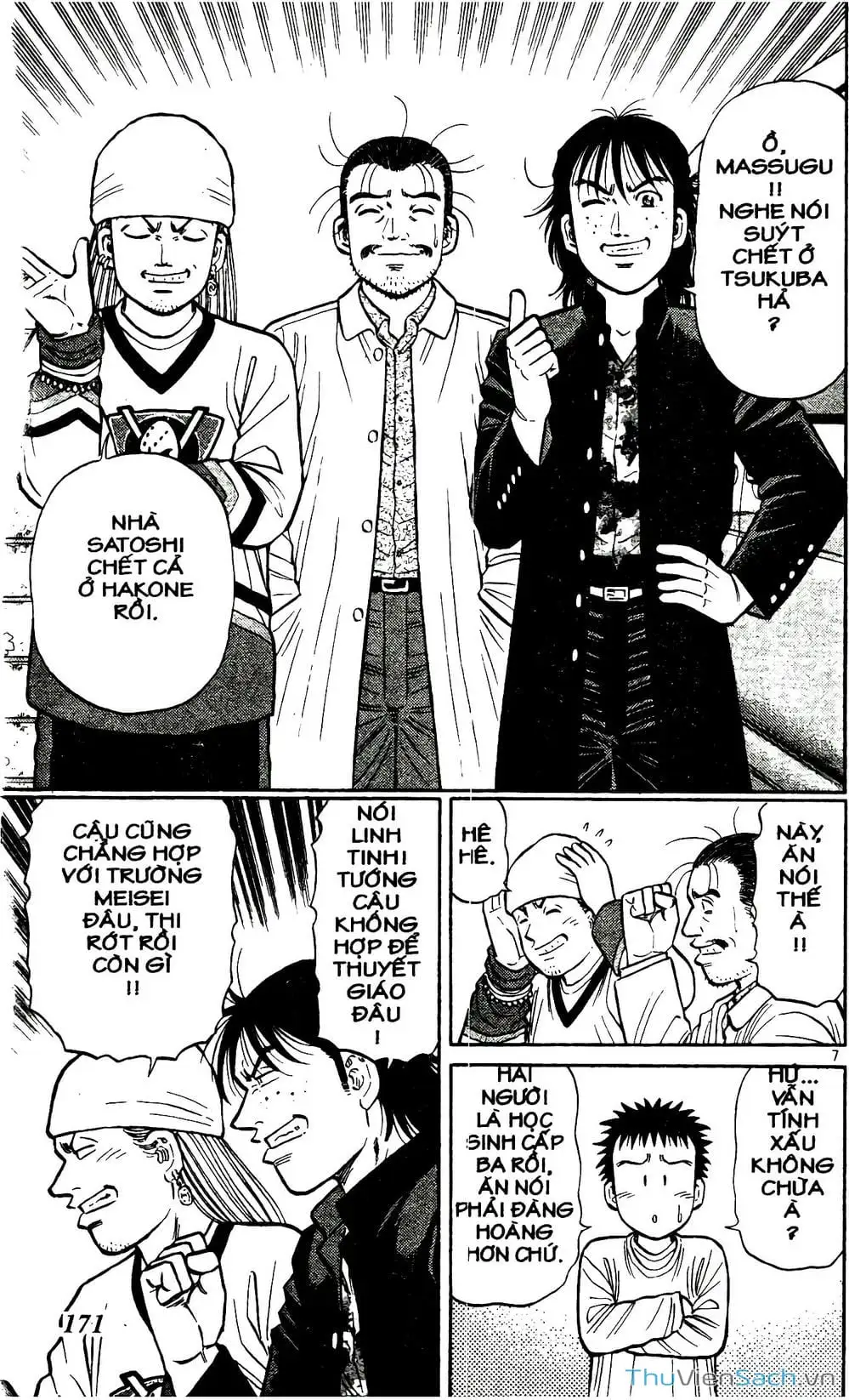 Truyện Tranh Hộ Chiếu Xanh - Passport Blue trang 4