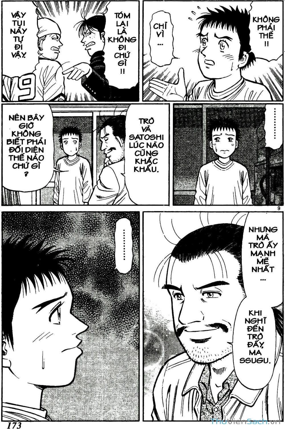 Truyện Tranh Hộ Chiếu Xanh - Passport Blue trang 4