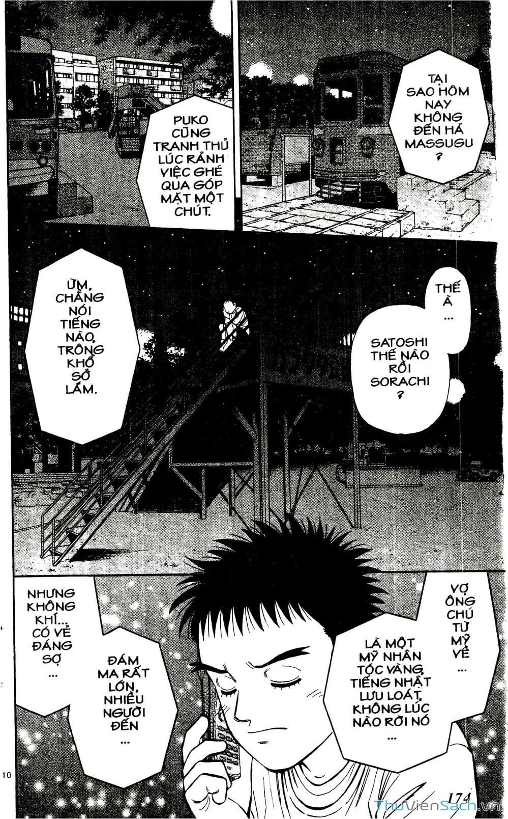 Truyện Tranh Hộ Chiếu Xanh - Passport Blue trang 4