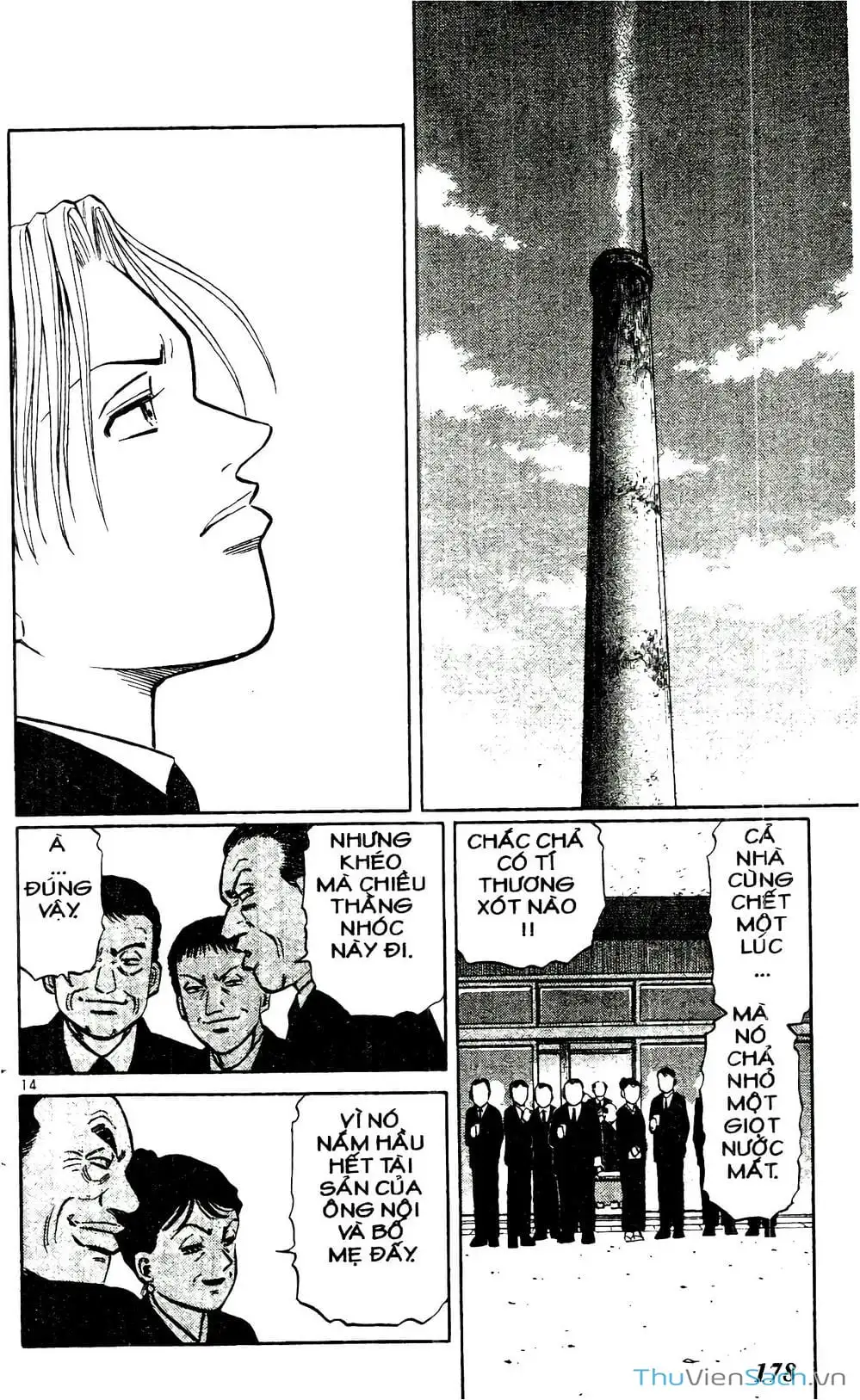 Truyện Tranh Hộ Chiếu Xanh - Passport Blue trang 4