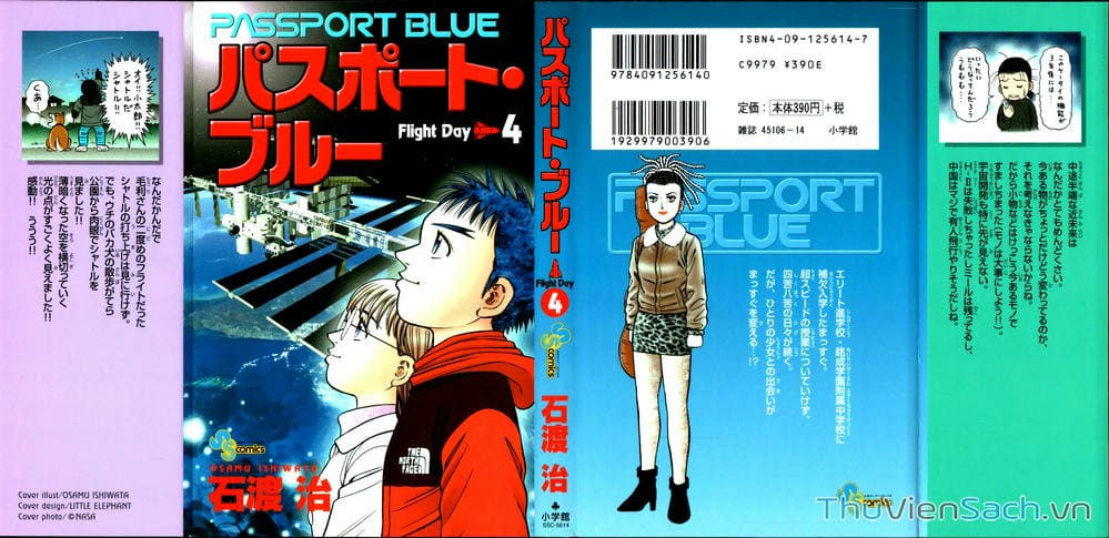Truyện Tranh Hộ Chiếu Xanh - Passport Blue trang 4