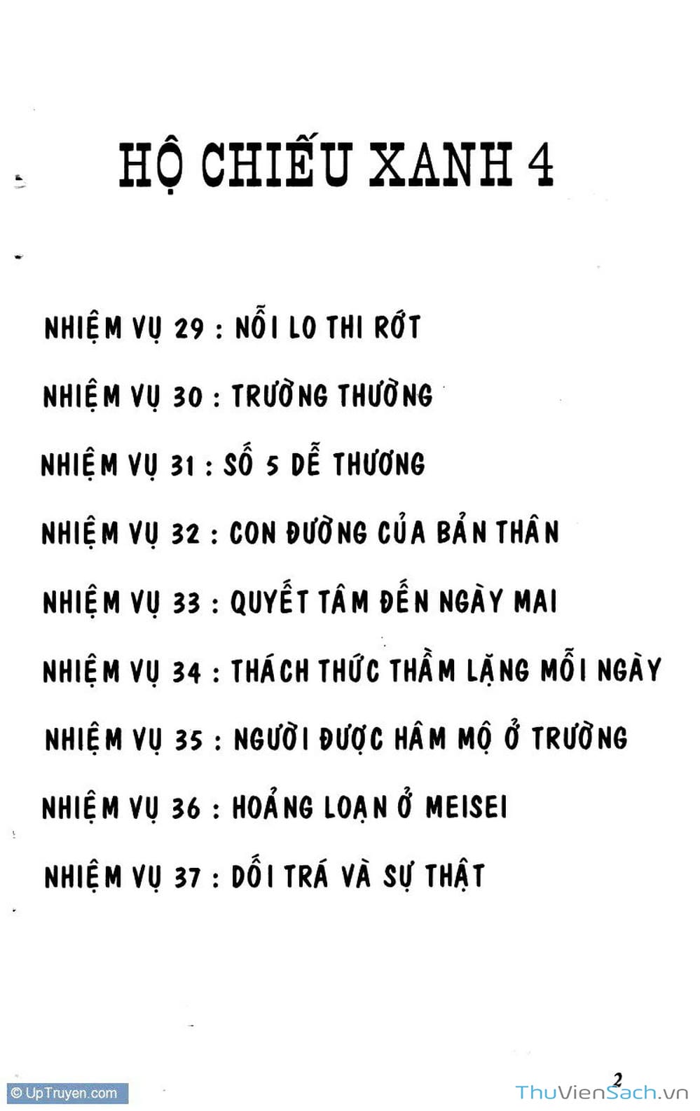 Truyện Tranh Hộ Chiếu Xanh - Passport Blue trang 4