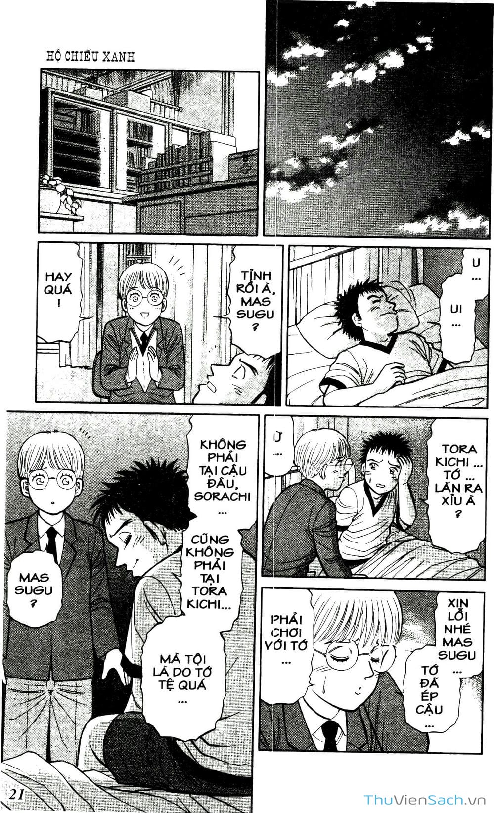Truyện Tranh Hộ Chiếu Xanh - Passport Blue trang 4