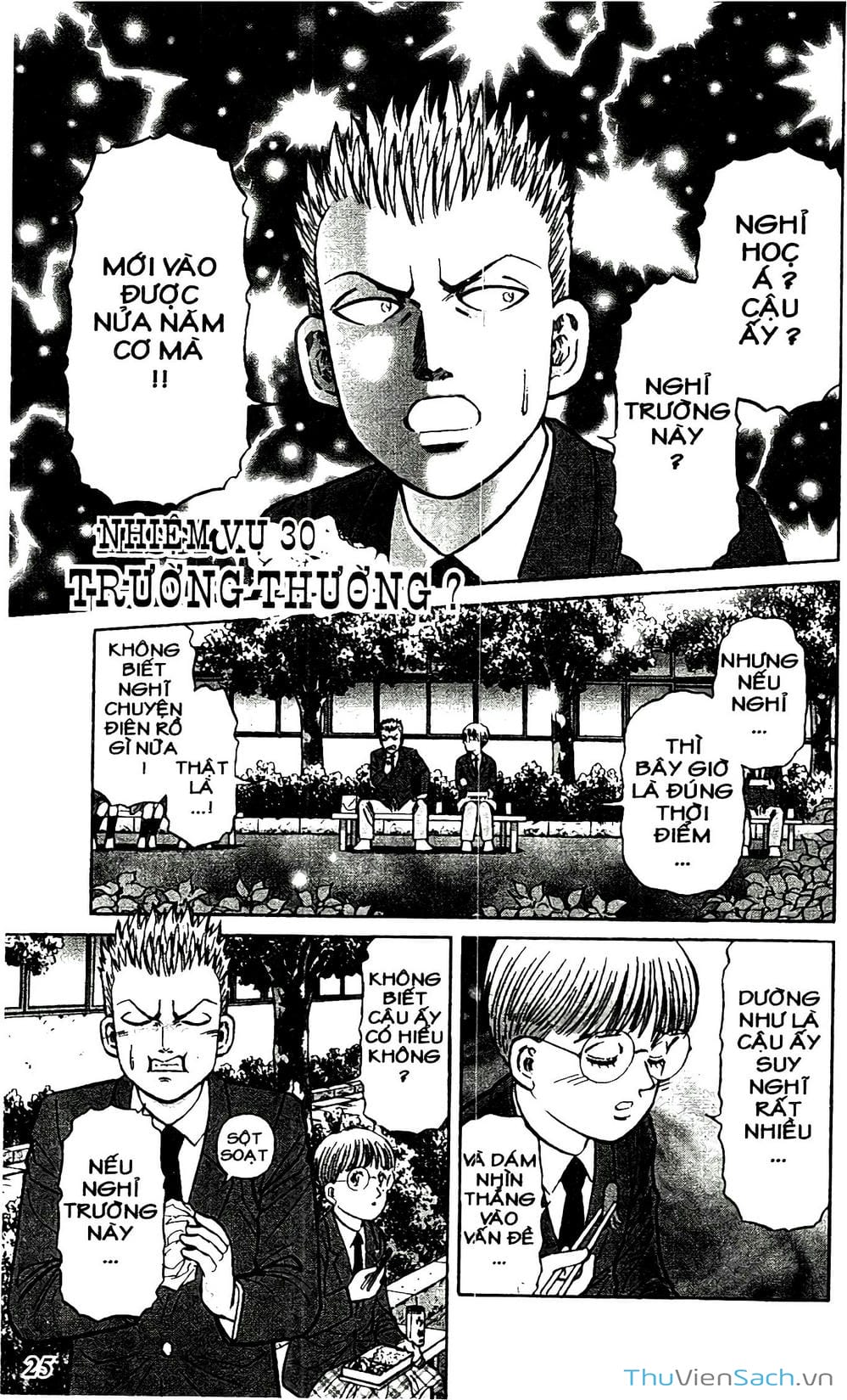 Truyện Tranh Hộ Chiếu Xanh - Passport Blue trang 4