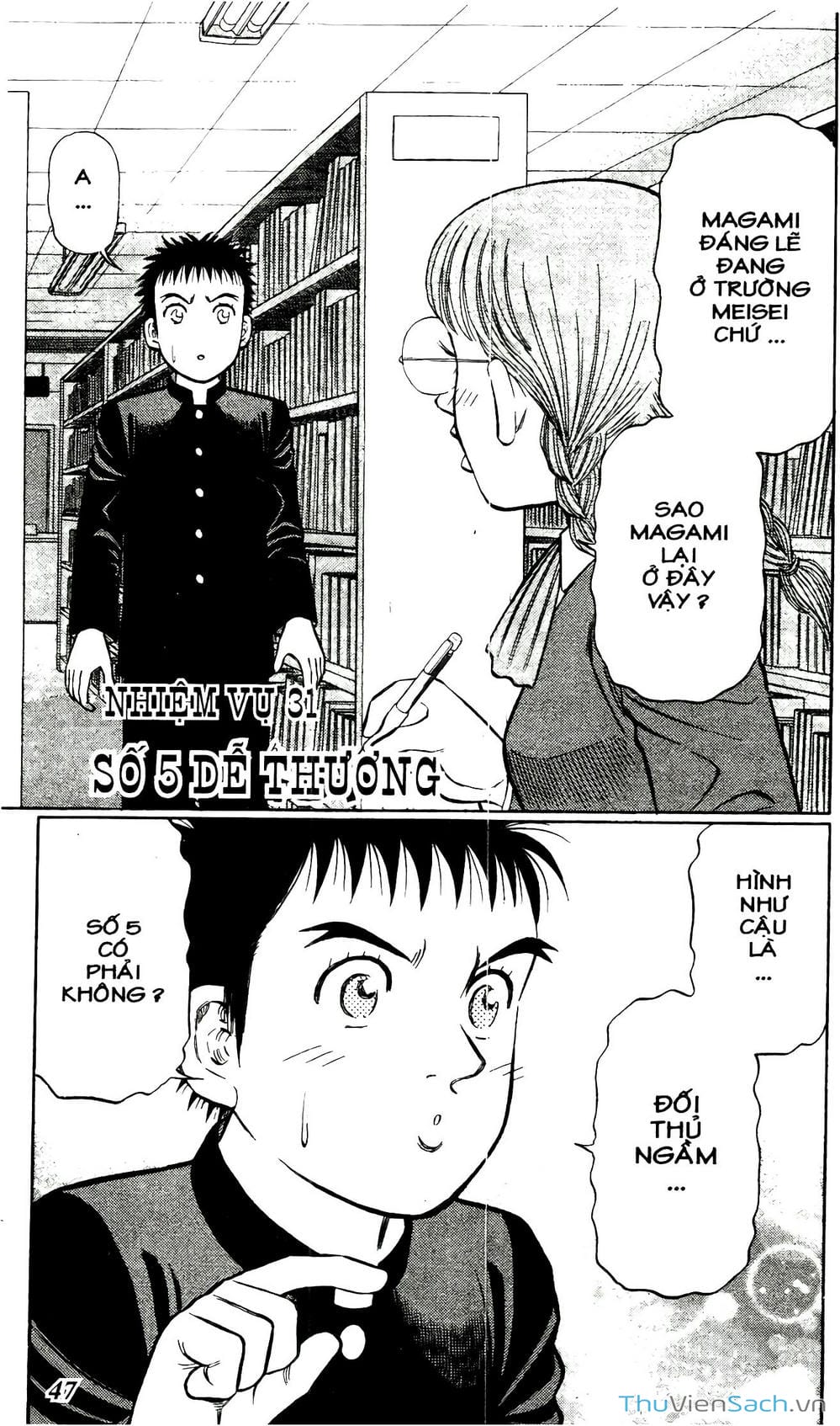 Truyện Tranh Hộ Chiếu Xanh - Passport Blue trang 4