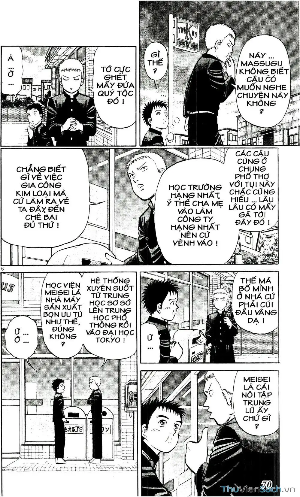 Truyện Tranh Hộ Chiếu Xanh - Passport Blue trang 4