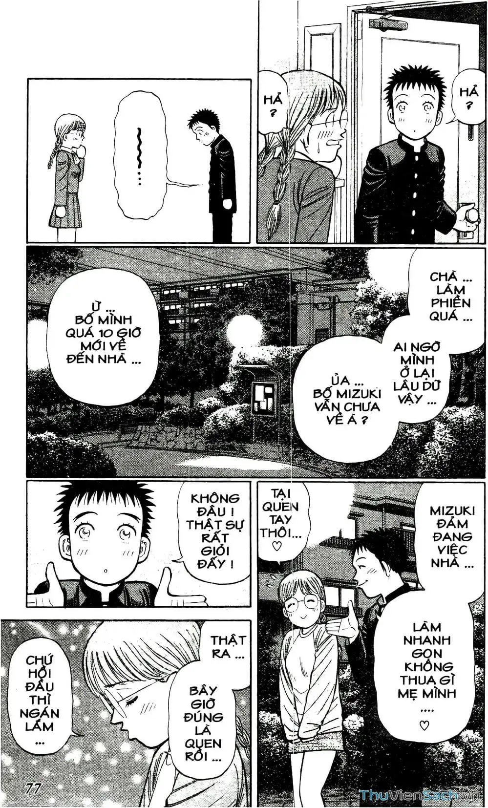 Truyện Tranh Hộ Chiếu Xanh - Passport Blue trang 4