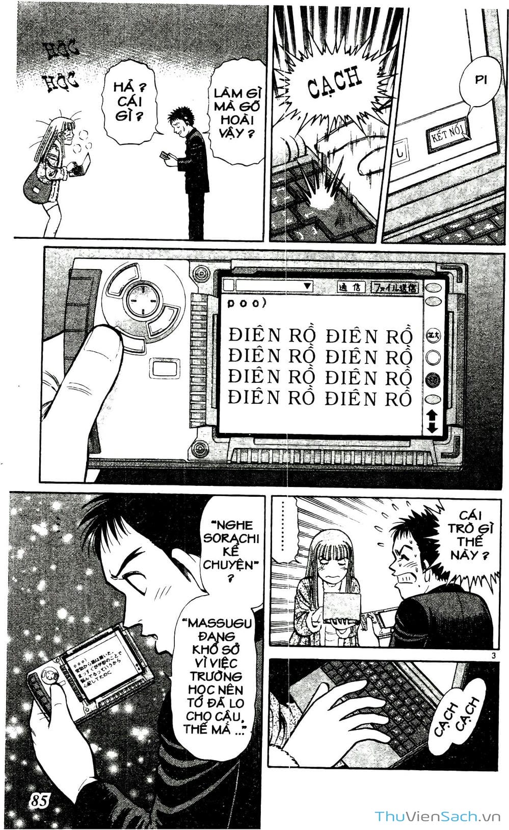 Truyện Tranh Hộ Chiếu Xanh - Passport Blue trang 4