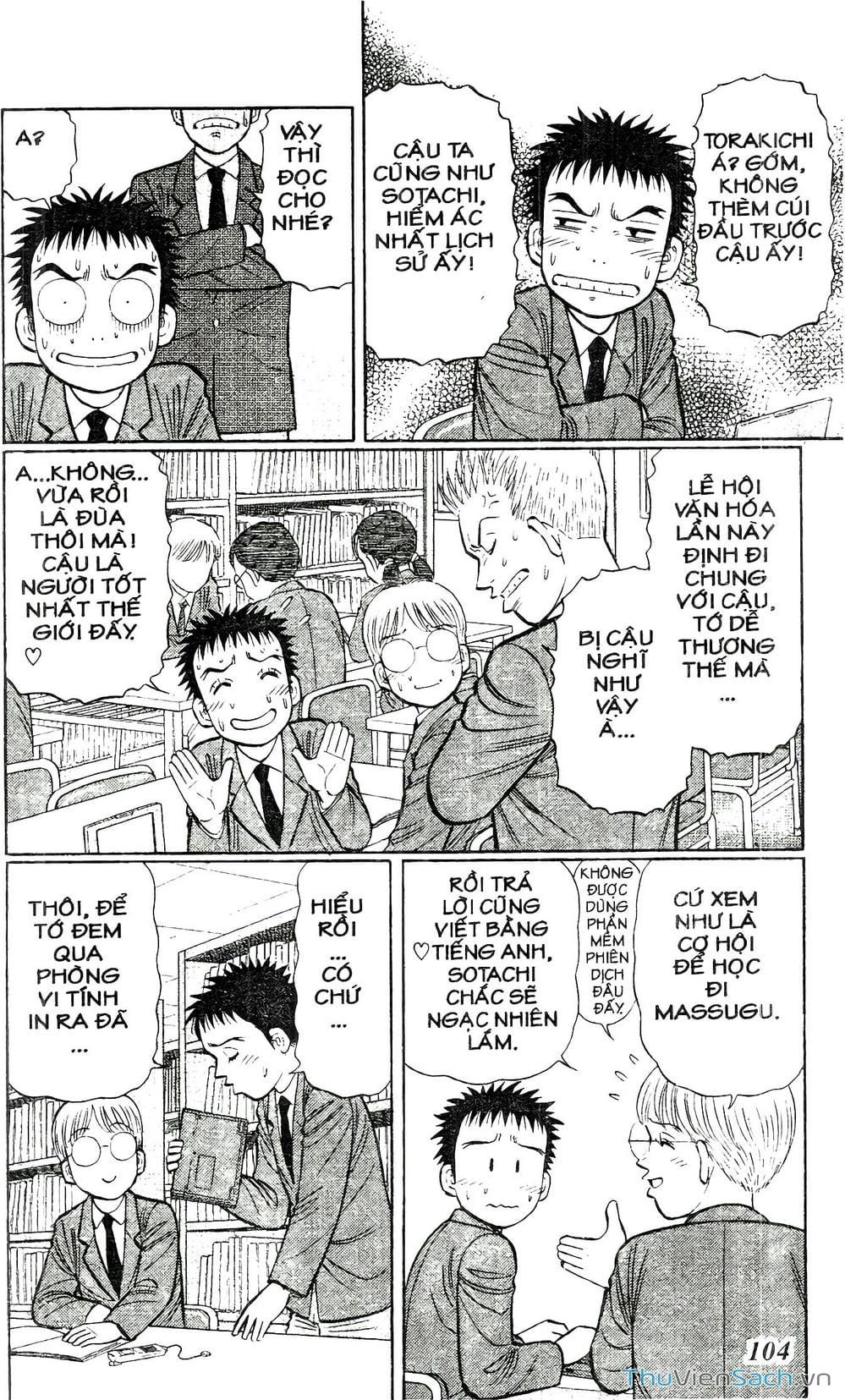 Truyện Tranh Hộ Chiếu Xanh - Passport Blue trang 4