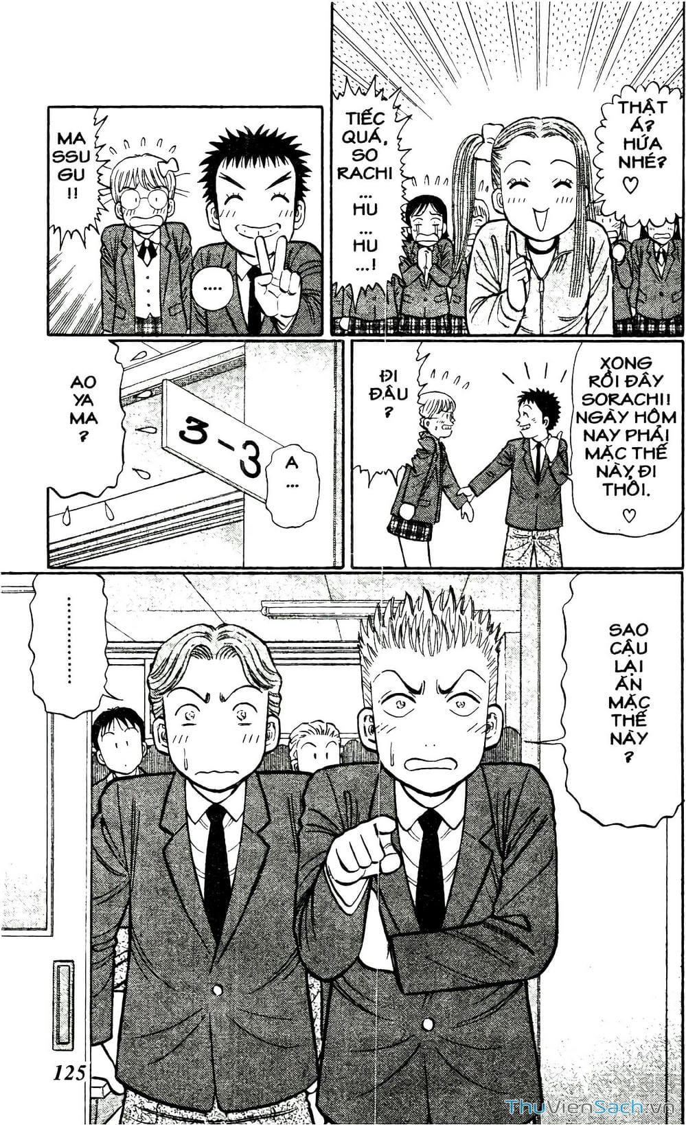 Truyện Tranh Hộ Chiếu Xanh - Passport Blue trang 4