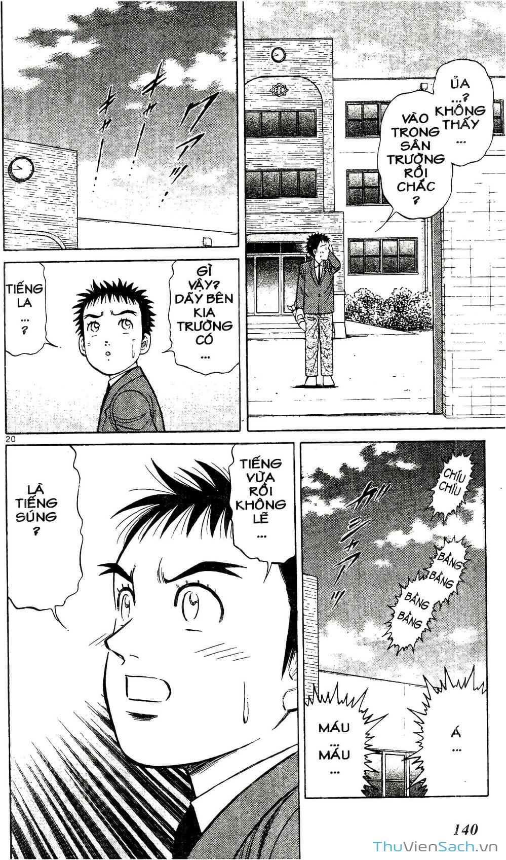 Truyện Tranh Hộ Chiếu Xanh - Passport Blue trang 4