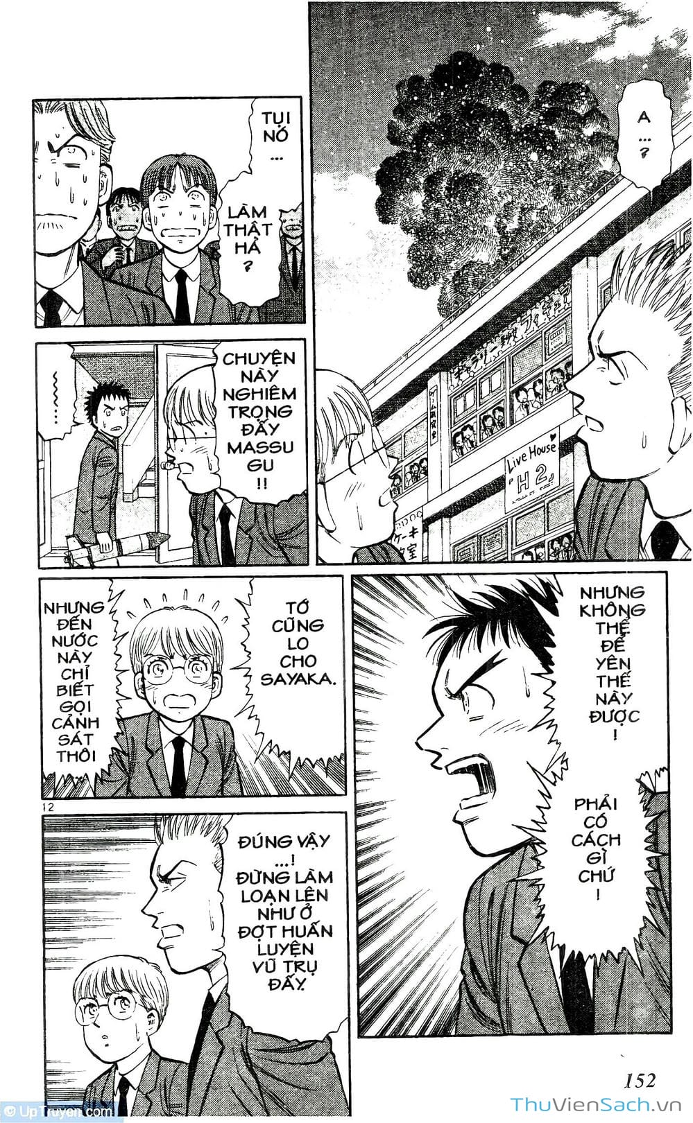 Truyện Tranh Hộ Chiếu Xanh - Passport Blue trang 4