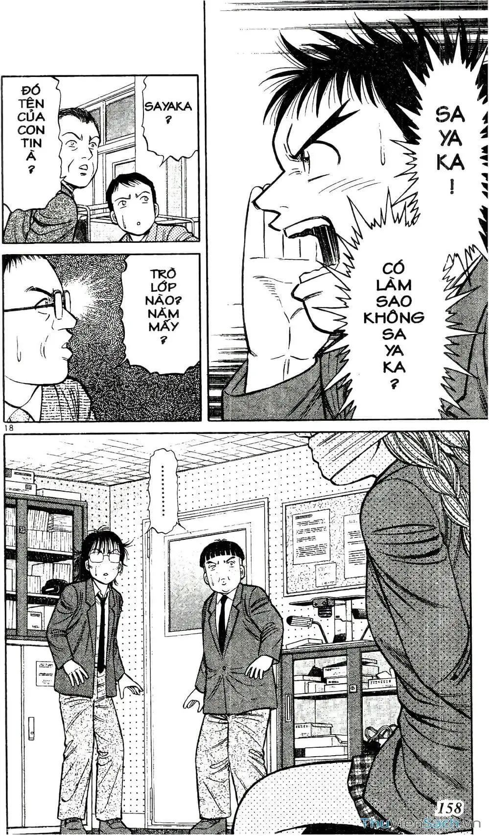 Truyện Tranh Hộ Chiếu Xanh - Passport Blue trang 4