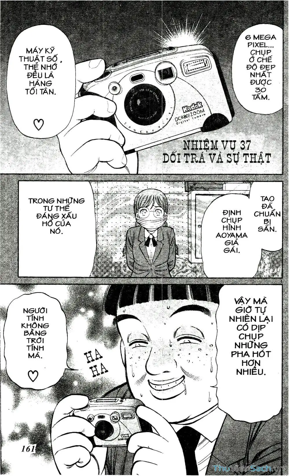 Truyện Tranh Hộ Chiếu Xanh - Passport Blue trang 4