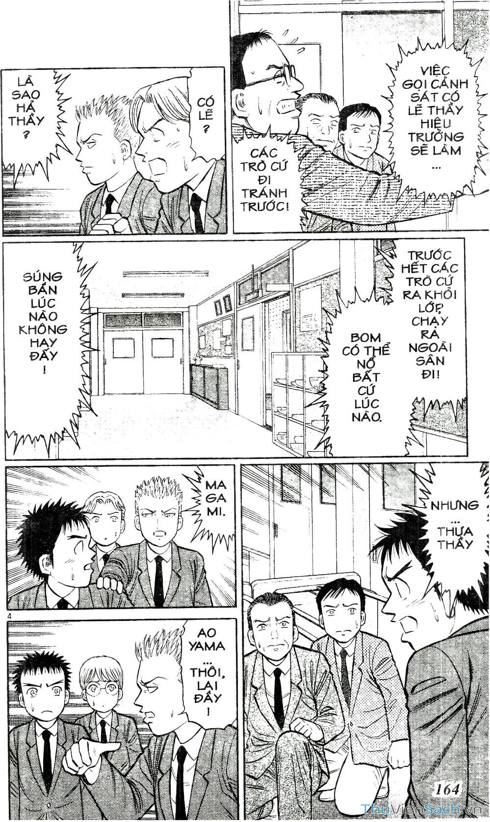 Truyện Tranh Hộ Chiếu Xanh - Passport Blue trang 4