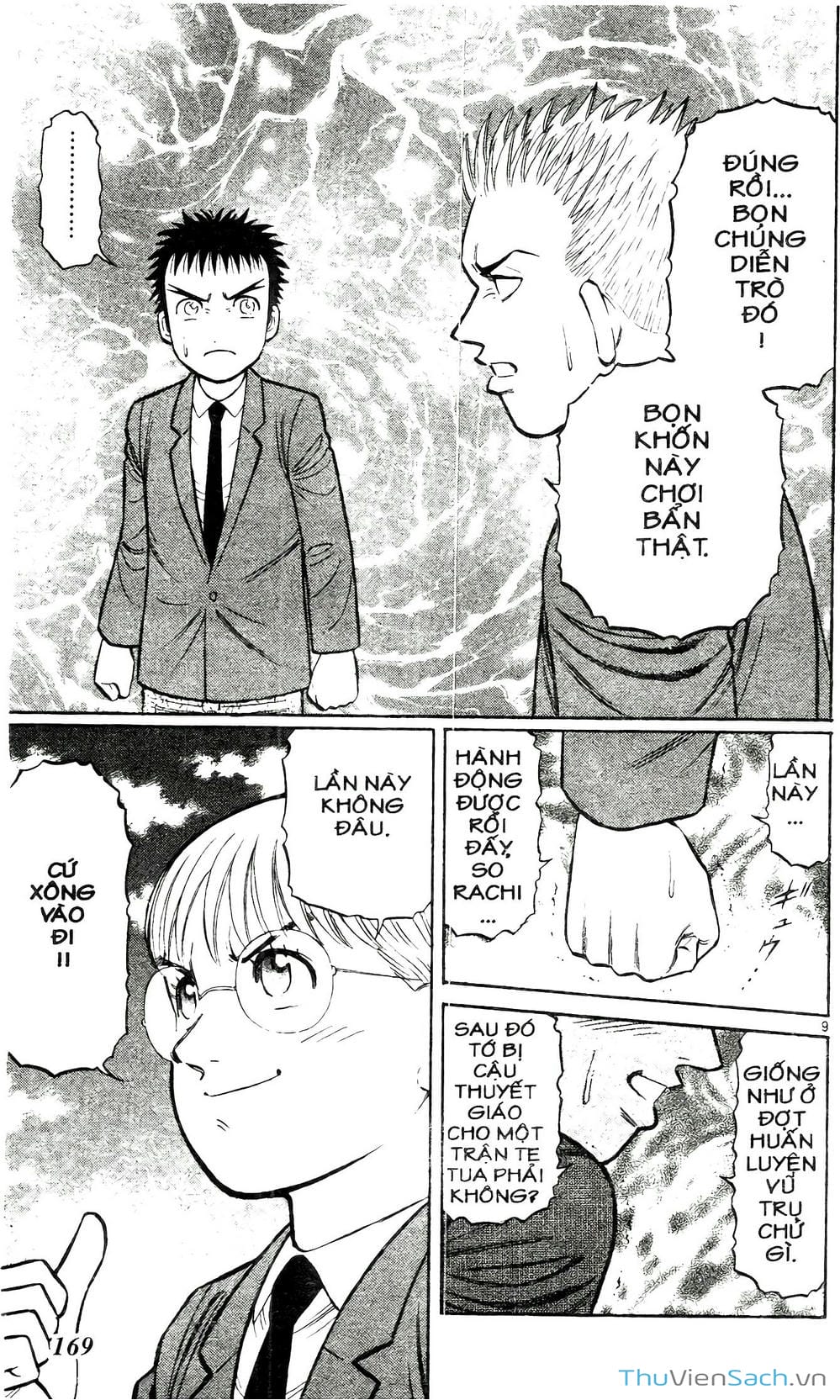 Truyện Tranh Hộ Chiếu Xanh - Passport Blue trang 4