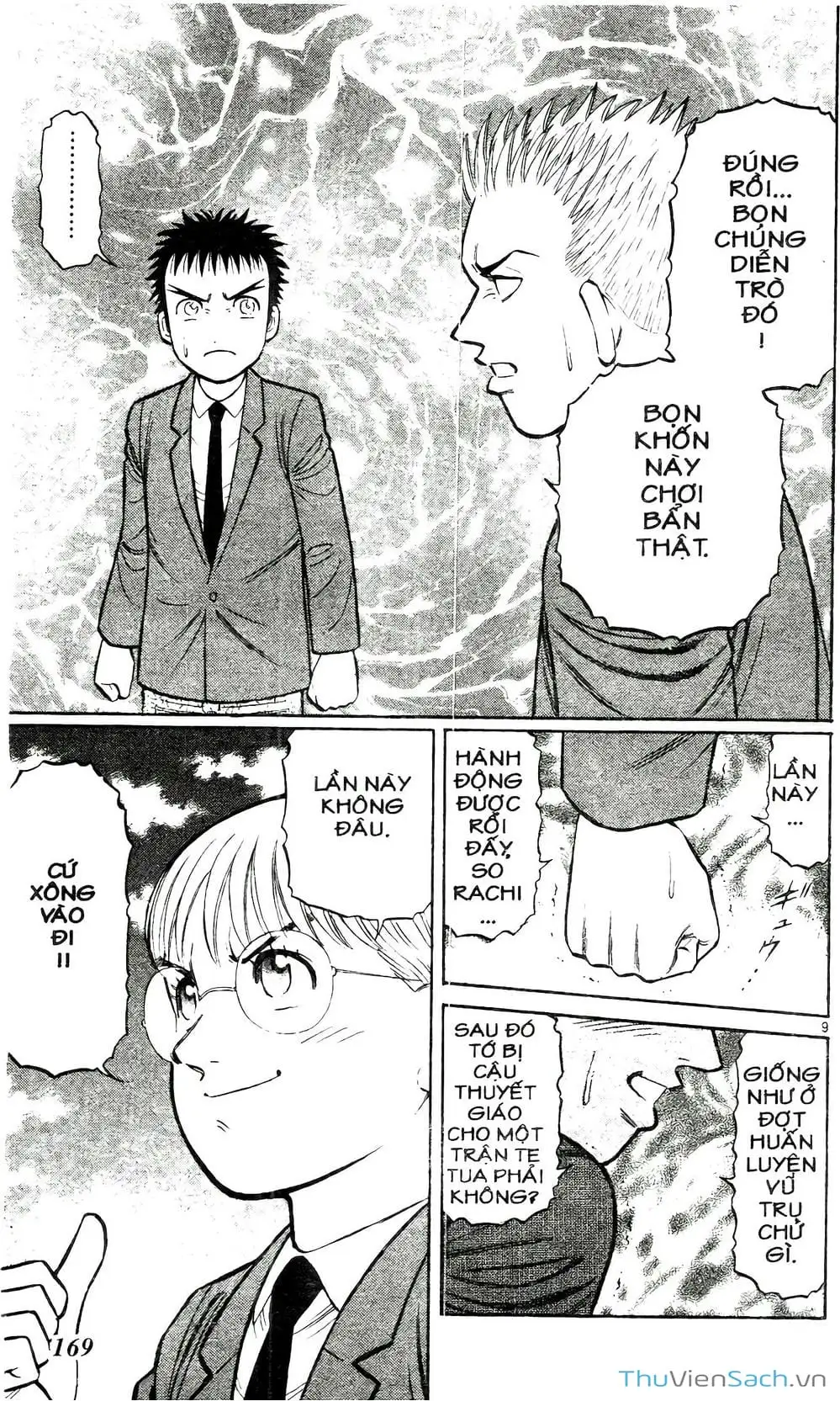 Truyện Tranh Hộ Chiếu Xanh - Passport Blue trang 4