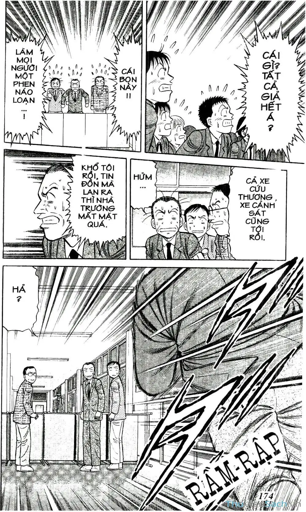 Truyện Tranh Hộ Chiếu Xanh - Passport Blue trang 4