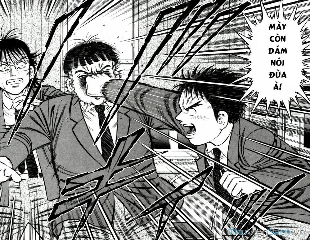 Truyện Tranh Hộ Chiếu Xanh - Passport Blue trang 4