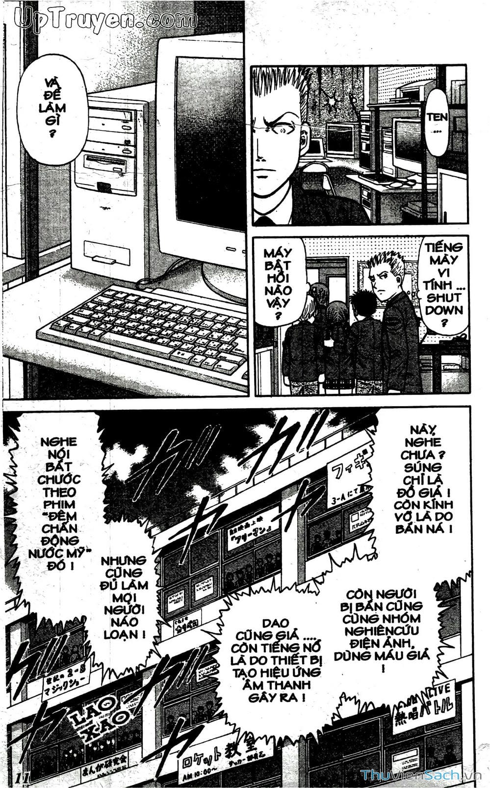 Truyện Tranh Hộ Chiếu Xanh - Passport Blue trang 4