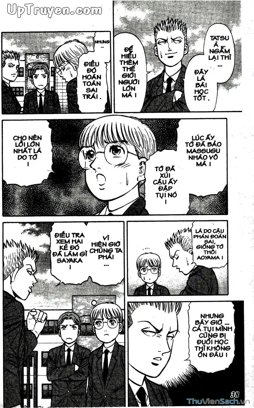 Truyện Tranh Hộ Chiếu Xanh - Passport Blue trang 4