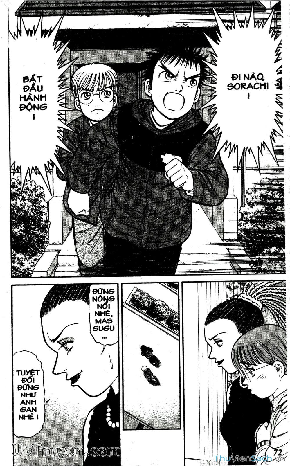 Truyện Tranh Hộ Chiếu Xanh - Passport Blue trang 4