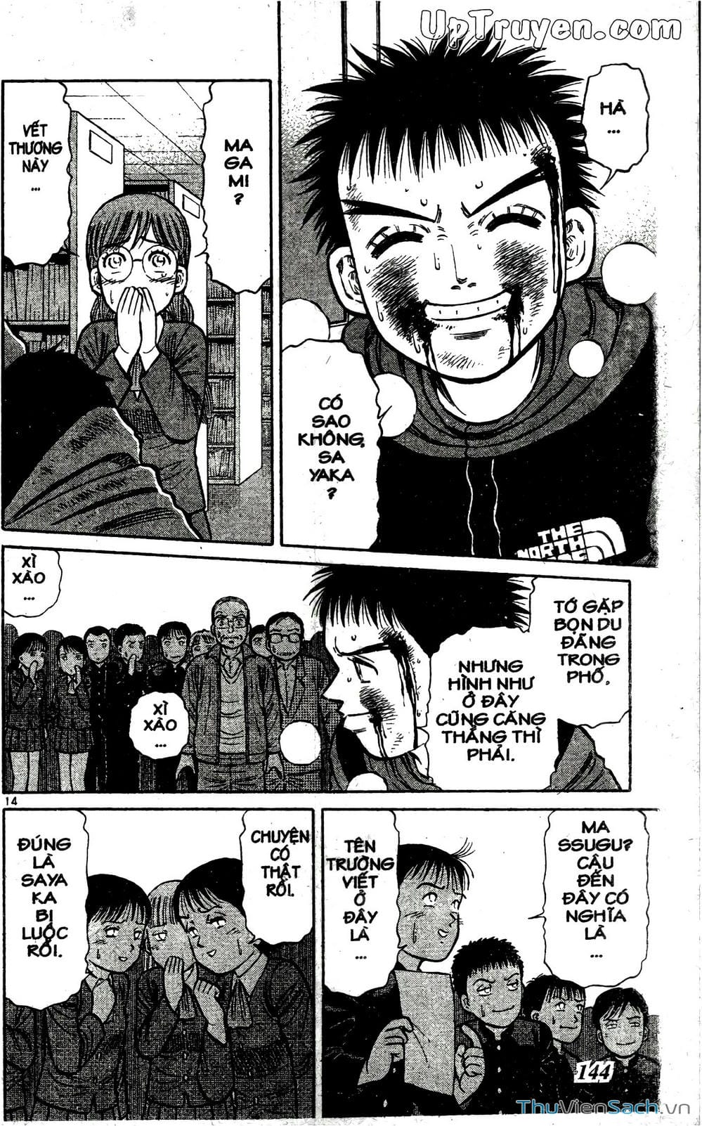 Truyện Tranh Hộ Chiếu Xanh - Passport Blue trang 4