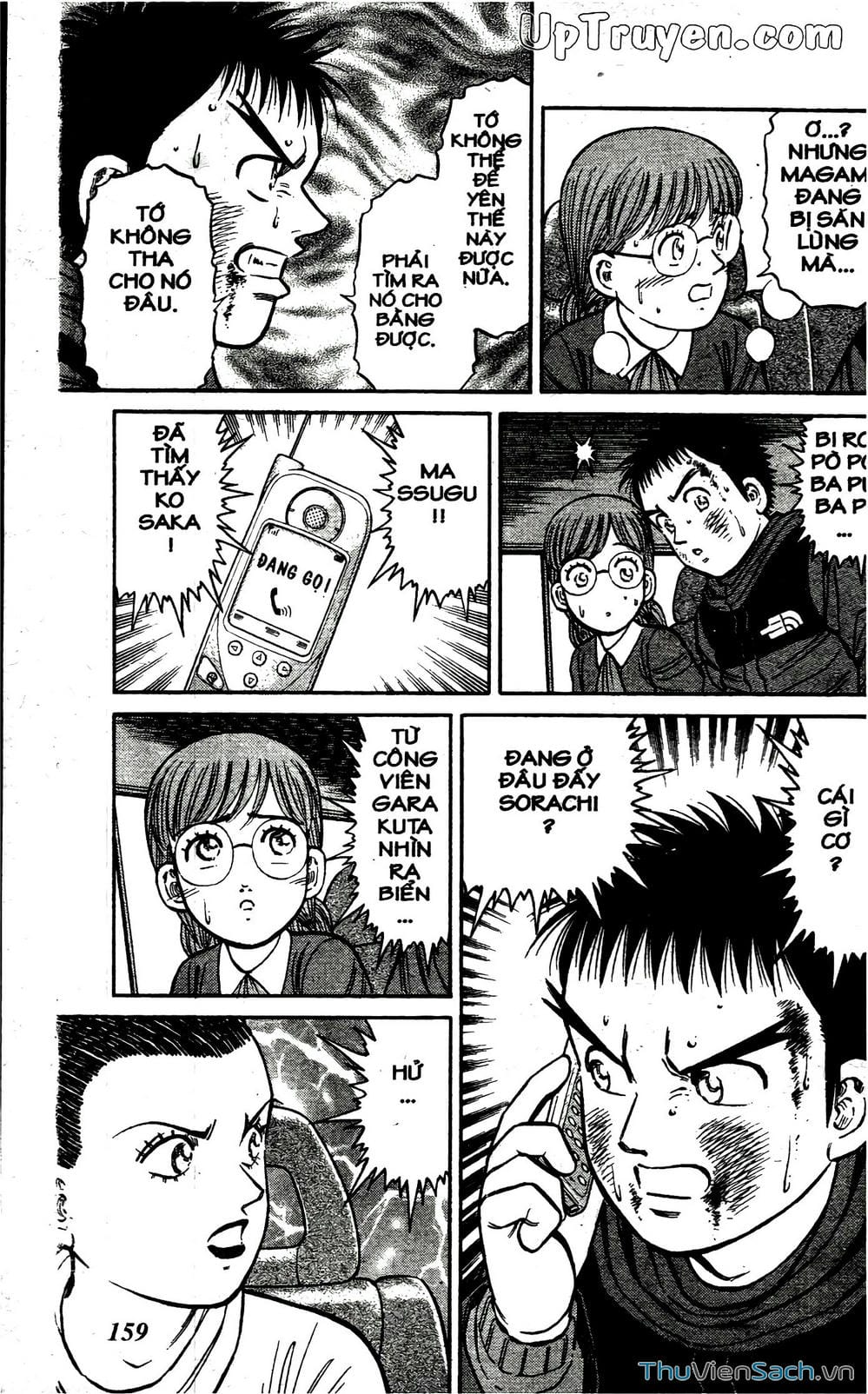 Truyện Tranh Hộ Chiếu Xanh - Passport Blue trang 4