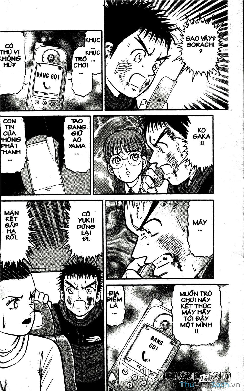 Truyện Tranh Hộ Chiếu Xanh - Passport Blue trang 4