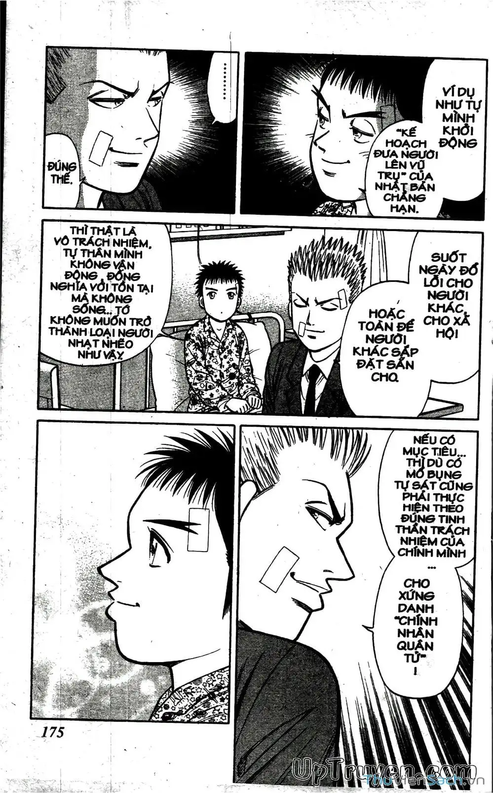 Truyện Tranh Hộ Chiếu Xanh - Passport Blue trang 4