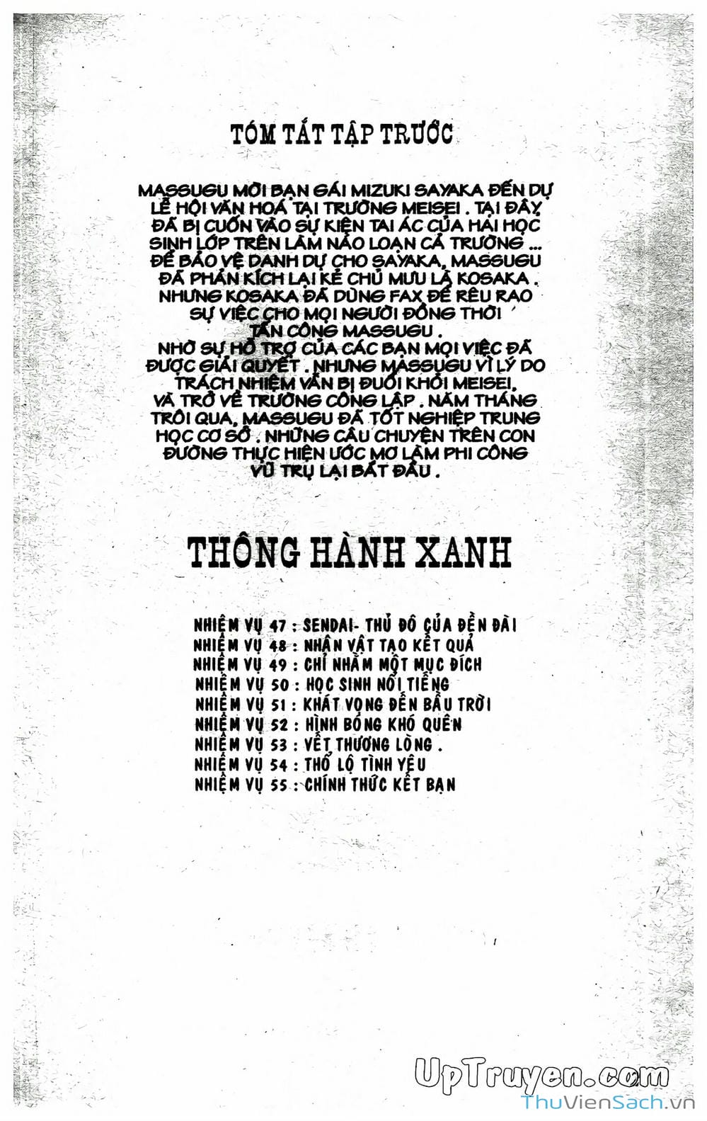 Truyện Tranh Hộ Chiếu Xanh - Passport Blue trang 4